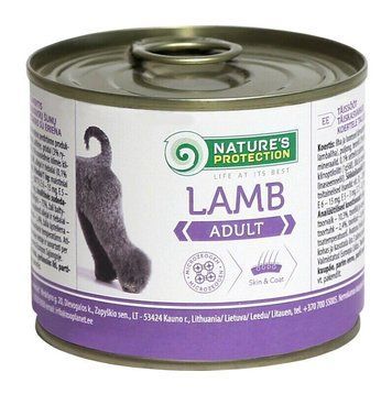 Nature's Protection Adult Lamb Вологий корм для собак з ягням, 200 г KIK24517 фото