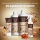 Tauro Pro Line Derma Care Dry & Itchy Skin Relief Cream Крем для усунення сухості і свербежу шкіри для собак і котів, 75 мл TPLDER70312 фото 3