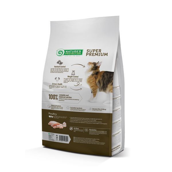 Nature's Protection Sterilised Long Hair Сухий корм для дорослих довгошерстих стерилізованих котів, 2 кг NPS45779 фото